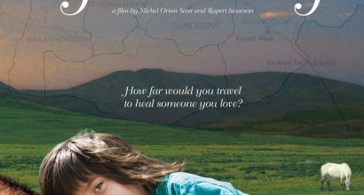 The Horse Boy Movie Font The Horse Boy Movie Font